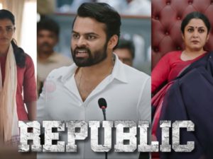 Republic movie download scaled 1